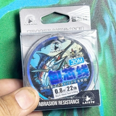 Cước Thẻo PE Lõi Cacbon cá kiếm , Chuyên dùng cẩu gặt, săn hàng, Chịu Tải Cao( Cuộn 30m )