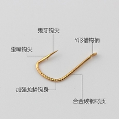 ComBo 25 Lưỡi Câu Nanh Sói Vẩy Rồng Săn Hàng Có Ngạnh Và Không Ngạnh