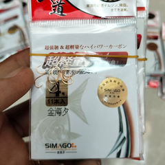 Vi 11 Lưỡi Câu Simago Có Ngạnh