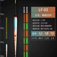 Phao Đài Chuyên Rô Có Đèn Câu Đêm LF - Có Tặng Kèm Pin