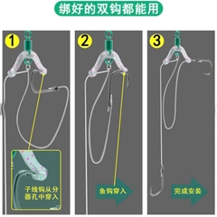 Combo 7 Cái chia thẻo số 8, bộ chia thẻo chống rối, tháo lắp và tái sử dụng dể dàng