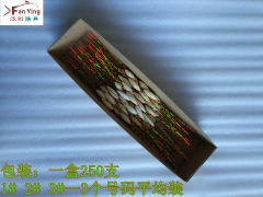 Phao Câu Đài 40cm