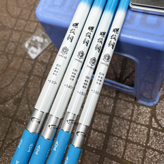 Cần Câu Tay Bạch Kinh Thiên Xanh OPal  6h 28i ( Tặng kèm đọt Rin)