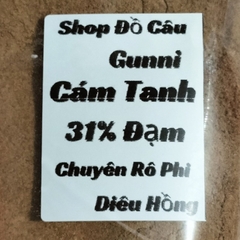 1kg Cám Tanh ( Cực Tanh ) Đạm 31% Chuyên Dùng câu cá rô phi diêu hồng