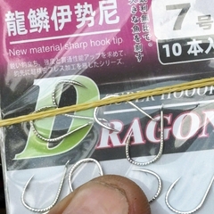 ( Vĩ 10 Lưỡi ) Lưỡi SUPER HOOOKS Vẩy Rồng Có Ngạnh, Lưỡi Siêu Cường