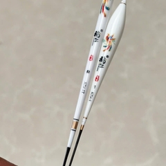 Phao Lông Công Phượng Hoàng Lửa