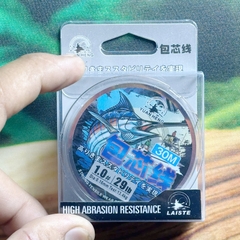 Cước Thẻo PE Lõi Cacbon cá kiếm , Chuyên dùng cẩu gặt, săn hàng, Chịu Tải Cao( Cuộn 30m )