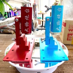 Pas Gác Cần Gắn Thùng Cao Cấp, Gắn Tay Trái, Tay Phải, Gắn Giữa Thùng, Gắn Gác Săn Hàng