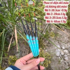 Phao Đài Câu Đêm LF,Chuyên Rô Phi ,  Tải Chì Nhẹ, Tùy chọn cảm biến và không cảm biến, có tặng kèm Pin