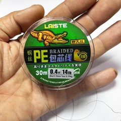 Cước Thẻo PE Lõi Thép, Chuyên dùng cẩu gặt, săn hàng, Chịu Tải Gấp đôi lõi cacbon ( Cuộn 30m )