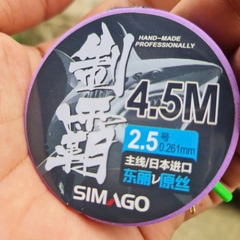 Trục Câu Đài Simago phiên bản mới, gia cố đầu cần thế hệ mới không nút thắt