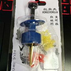 Hũ Chun Và Kẹp Chun Dùng Gắp Trùn, Buộc Hạt Xã, Kẹp Hạt Đan Câu Cá