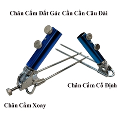 Chân Cắm Gác Cần Câu Tay Cao Cấp, Phiên Bản Cố Định Và Xoay