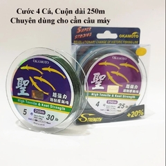Cước Câu Cá Okamoto 250m - Cước 4 Con Cá Chuyên Dùng Cho Cần Câu Máy