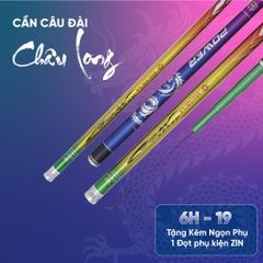 Cần Câu Tay Châu Long ( Tặng Kèm Đọt Rin ) Độ Cứng 6h - 19i