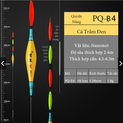 Phao hố đấu Quyền năng, phao câu đơn câu đài nhạy cá, chất liệu nanomet