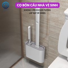 Cọ bồn cầu Silicon SQ-8607