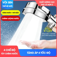 Bộ vòi sen tăng áp 4 chế độ SQ-9002 nhựa ABS + kèm lõi lọc, ống nối 1.5m và giá đỡ