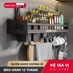 Kệ gia vị treo tường đa năng nhôm anod SQ-6186 kèm ống đũa máng dao móc treo