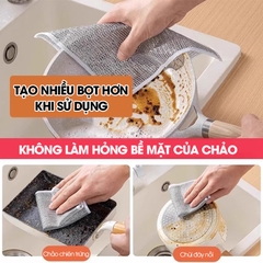 Khăn rửa chén bát dây thép, giẻ lau dây thép vệ sinh nhà bếp siêu sạch