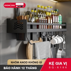 Kệ gia vị treo tường đa năng nhôm anod SQ-6186 kèm ống đũa máng dao móc treo