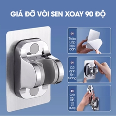 Bộ vòi sen tăng áp 4 chế độ SQ-9002 nhựa ABS + kèm lõi lọc, ống nối 1.5m và giá đỡ