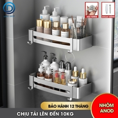Kệ nhà tắm treo tường SQ-6228 nhôm anod không rỉ