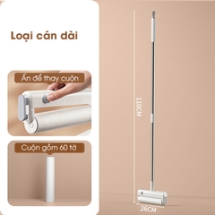 Con lăn hút bụi ga giường nệm sofa quần áo X7, con lăn dính bụi vải, lông thú hiệu quả nhanh chóng
