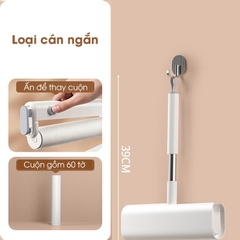 Con lăn hút bụi ga giường nệm sofa quần áo X7, con lăn dính bụi vải, lông thú hiệu quả nhanh chóng