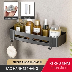 Kệ nhà tắm treo tường SQ-6228 nhôm anod không rỉ