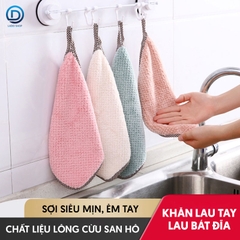 Khăn lau tay hình vuông