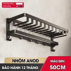 Giá treo khăn đa năng, kệ để khăn tắm gấp gọn SQ-6244 Nhôm Anod không rỉ