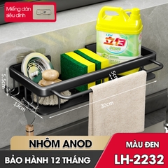 Kệ treo bồn rửa chén, kệ để nước rửa chén giẻ rửa bát nhà bếp LH-2232 Nhôm Anod không rỉ