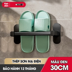 Giá để giày giá treo giày lên tường tiết kiệm không gian phòng tắm SQ-5266 thép sơn mạ điện