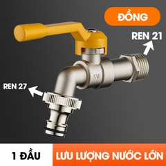 Vòi nước xả lưu lượng lớn cao cấp LD-9101, vòi xả hồ, vòi cho máy giặt, vòi nước ngoài trời sân vườn lõi to (Ren 21)