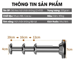 (Combo 3) Giá treo móc quần áo hút chân không LD-4105, có thể kéo dài hoặc thu gọn