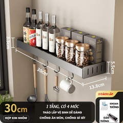 Kệ gia vị nhà bếp treo tường LD-5599 hợp kim nhôm không rỉ