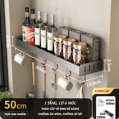 Kệ gia vị nhà bếp treo tường LD-5599 hợp kim nhôm không rỉ