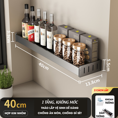 Kệ gia vị nhà bếp treo tường LD-5599 hợp kim nhôm không rỉ