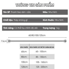 Thanh treo rèm nhà tắm, cửa sổ, ban công thanh treo quần áo thép không rỉ
