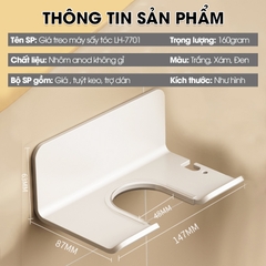 Giá treo máy xáy tóc dán tường LH-7701 nhôm anod không rỉ