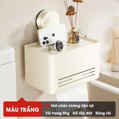 Hộp đựng giấy vệ sinh LD-5246 có cốc hút chân không gắn tường nhà tắm không cần khoán dán, nhôm anod + nhựa ABS