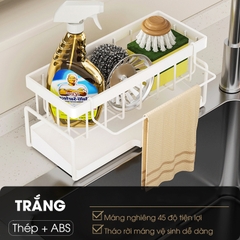 Kệ để đồ rửa chén LH-2337 để miếng bọt biển, nước rửa chén, có thanh treo khăn dạng lưới thoát nước nhanh chóng