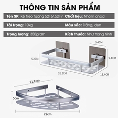 Kệ nhà tắm nhà bếp cao cấp Shuanqqing SQ-5216