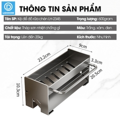 Kệ để đồ rửa chén, nước rửa chén bát, giẻ lau để bồn rửa LH-2345 thép carbon sơn nhiệt chống rỉ sét