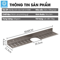 Kệ lắp bồn rửa mặt nhà tắm, giá để đồ trước gương LH-5588 Nhôm Anod không rỉ + tăng kèm keo dán + tắt kê ốc vít