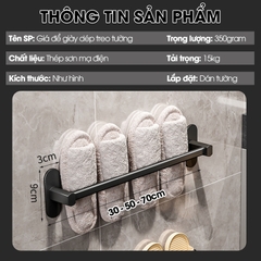 Giá để giày giá treo giày lên tường tiết kiệm không gian phòng tắm SQ-5266 thép sơn mạ điện
