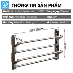Kệ để giày dép treo tường 2 tầng LD-5233 nhôm anod không rỉ + tặng kèm miếng dán, tắt kê và vít