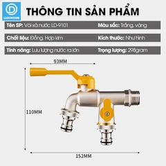 Vòi nước xả lưu lượng lớn cao cấp LD-9101, vòi xả hồ, vòi cho máy giặt, vòi nước ngoài trời sân vườn lõi to (Ren 21)