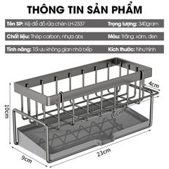 Kệ để đồ rửa chén LH-2337 để miếng bọt biển, nước rửa chén, có thanh treo khăn dạng lưới thoát nước nhanh chóng